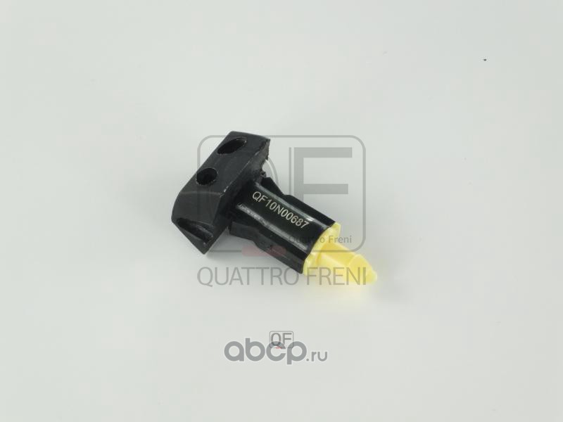 QF10N00687 QUATTRO FRENI ФОРСУНКА ОМЫВАТЕЛЯ ВЕТРОВОГО СТЕКЛА