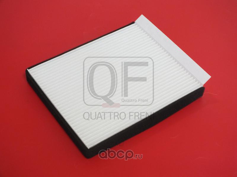 QF20Q00303 QUATTRO FRENI ФИЛЬТР САЛОНА
