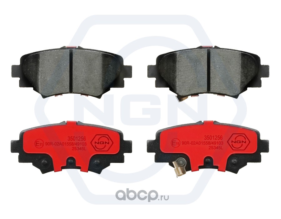 Колодки тормозные керамические, задние NGN 3501256