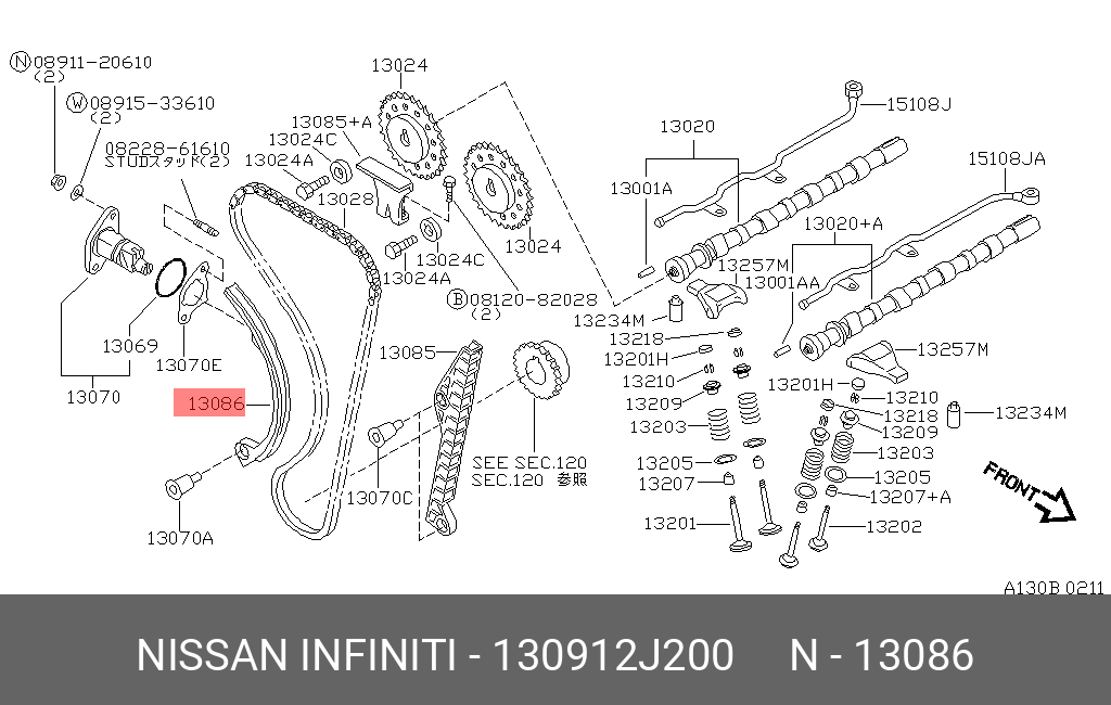 130912J200 NISSAN Башмак цепи  P11  SR 20
