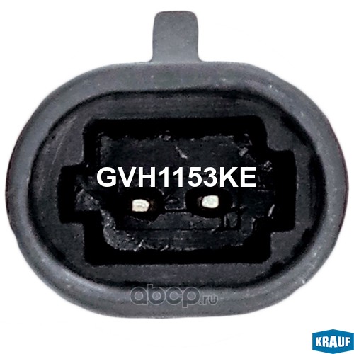 GVH1153KE KRAUF Клапан электромагнитный изменения фаз ГРМ