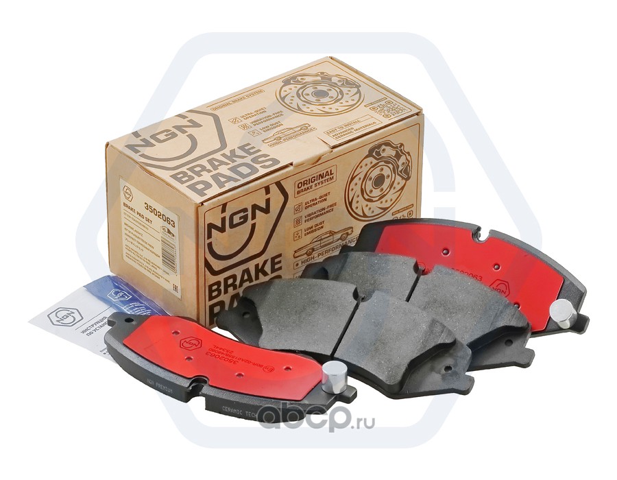 Колодки тормозные дисковые керамические, передние NGN 3502063