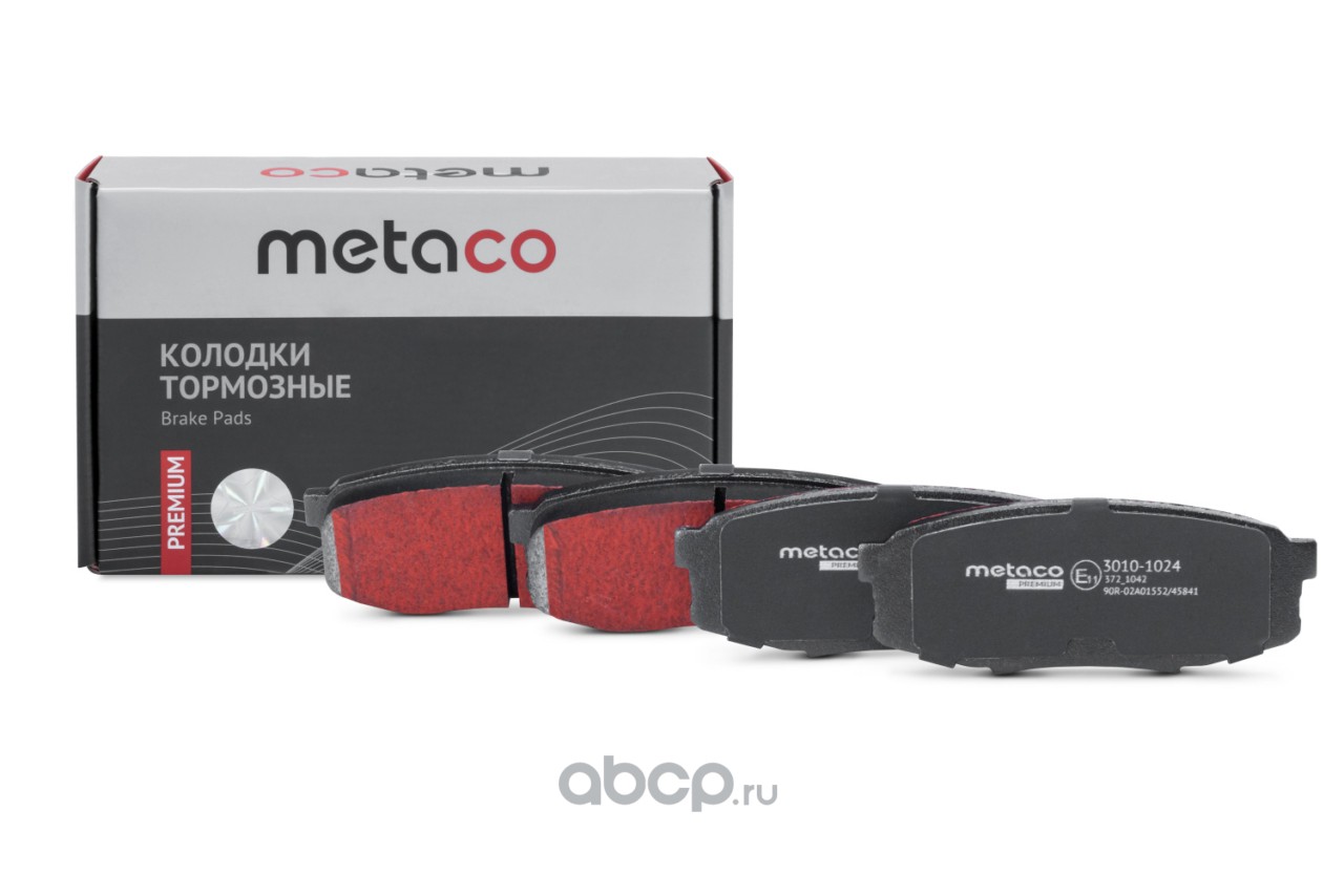 30101024 METACO Колодки тормозные задние дисковые к-кт
