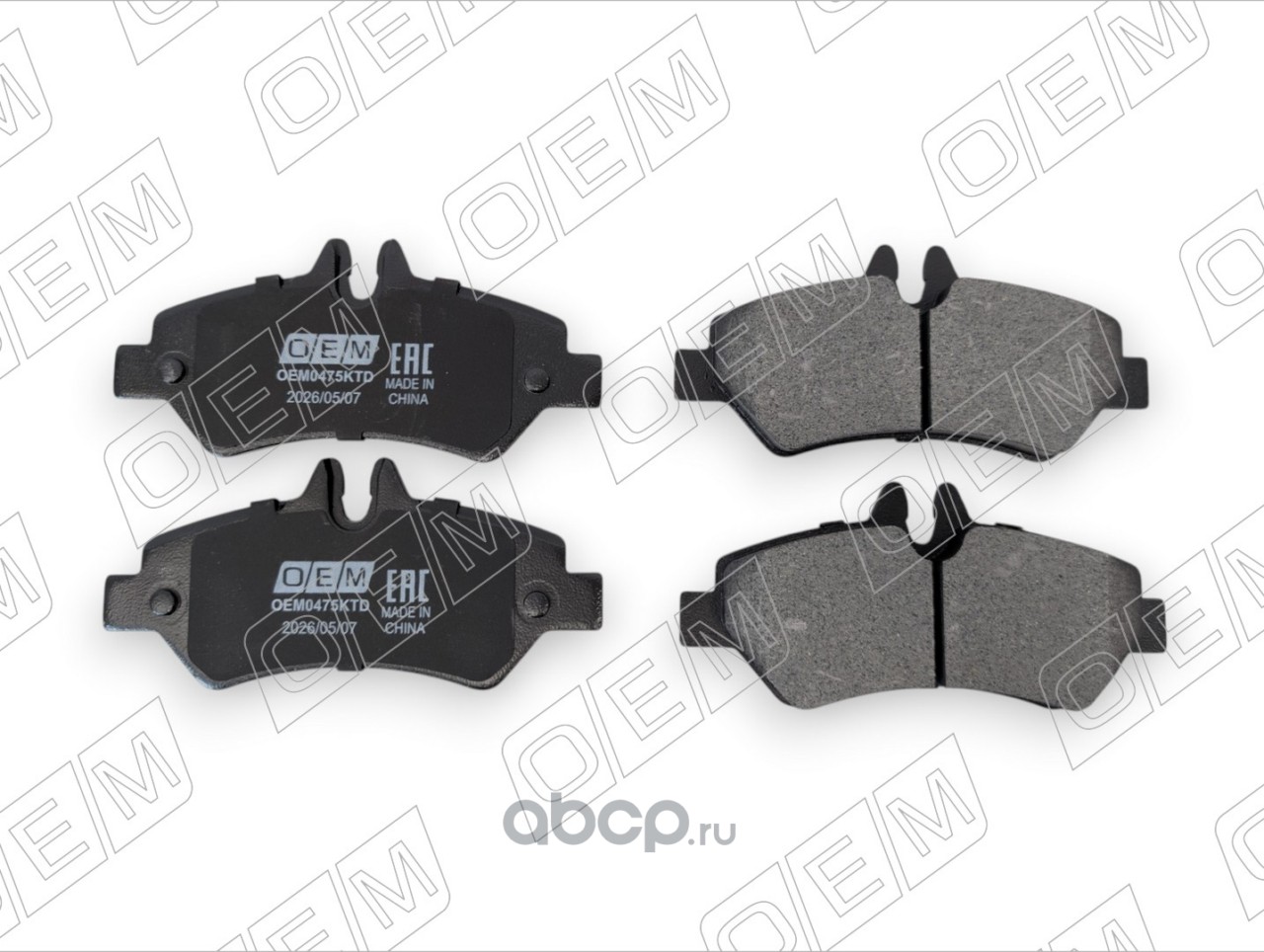 OEM0475KTD O.E.M. Колодки тормозные дисковые задние Mercedes-Benz Sprinter 2006-2018 ширина 137 мм
