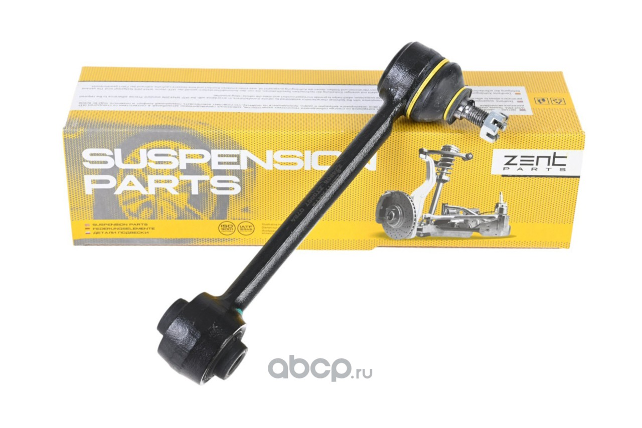 Z24808 ZENTPARTS рычаг задней подвески поперечный верхний! Hyundai ix35 09>, KIA Sportage 10>