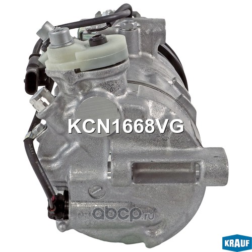 KCN1668VG KRAUF Компрессор кондиционера