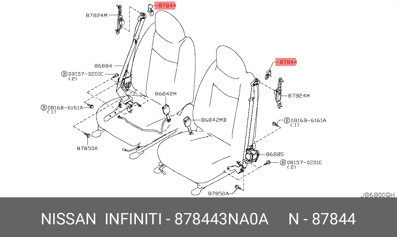 878443NA0A NISSAN КРЫШКА РЕМНЯ БЕЗОПАС
