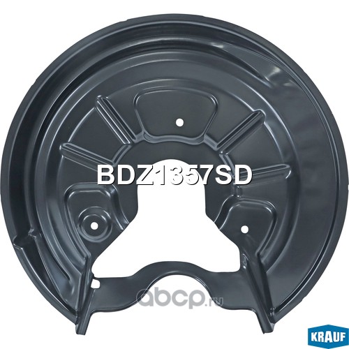 BDZ1357SD KRAUF Кожух тормозного диска