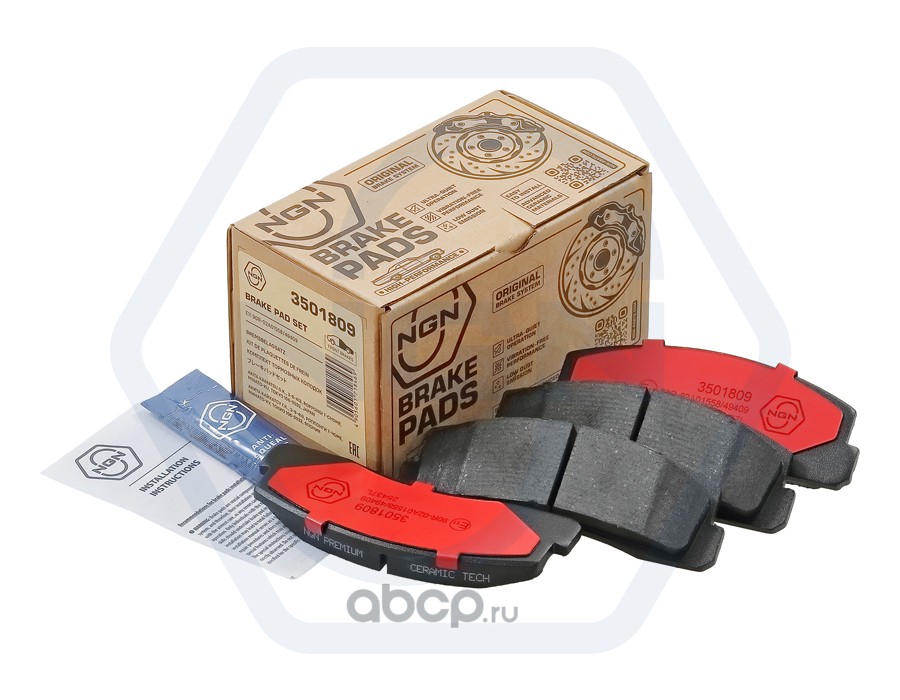 Колодки тормозные дисковые керамические, передние NGN 3501809