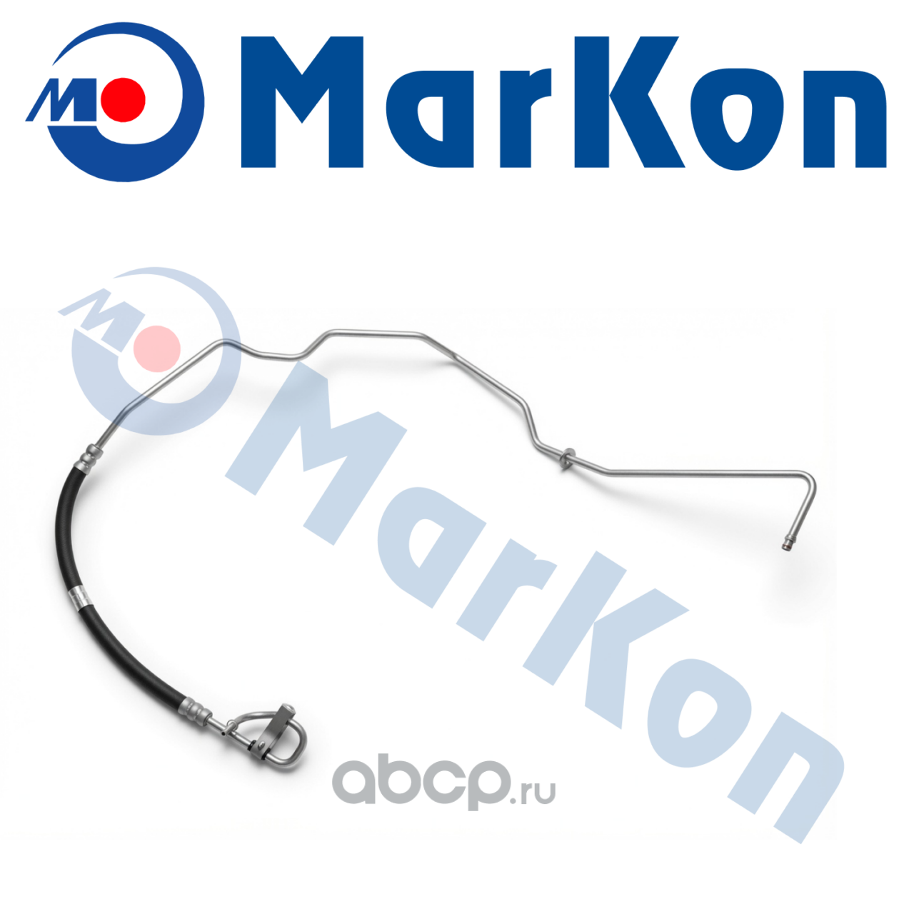 MK118002 МАРКОН ТРУБКА ГУР