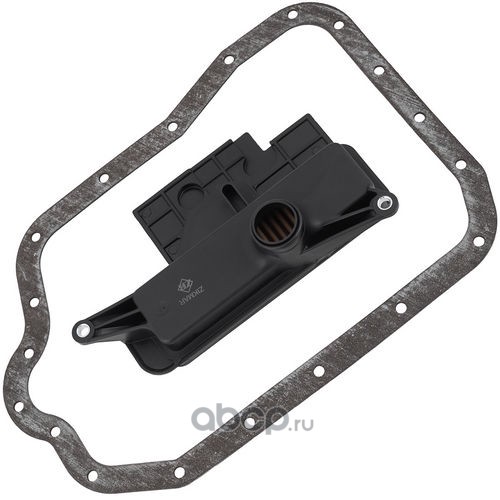 Z15403R ZIKMAR Фильтр АКПП (комплект)