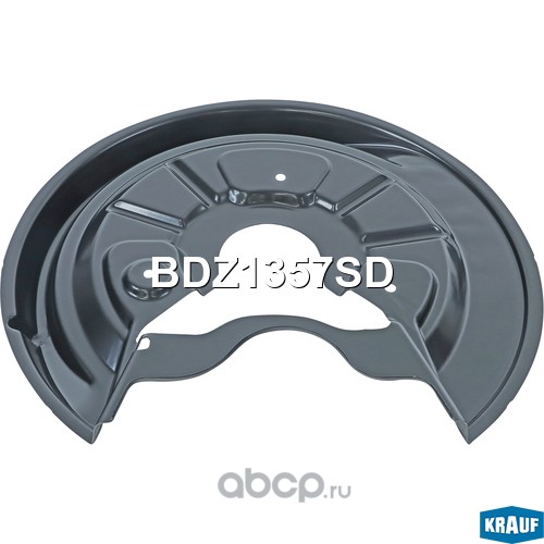 BDZ1357SD KRAUF Кожух тормозного диска
