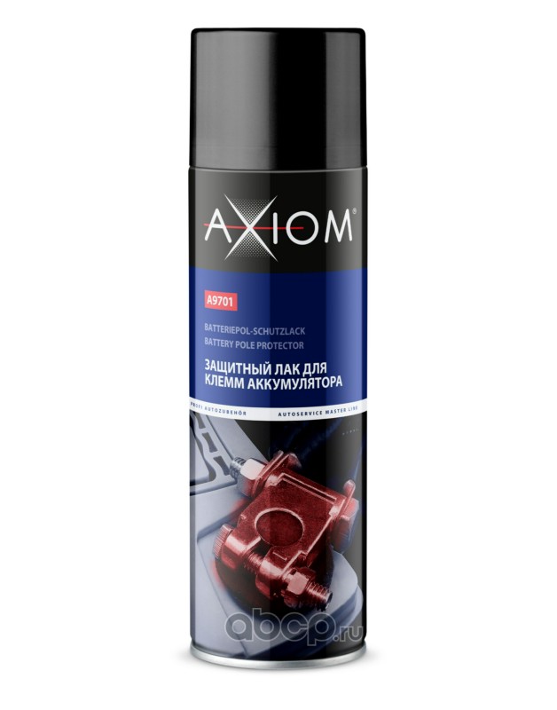 A9701 AXIOM Лак для клемм аккумулятора защитный, 650 мл