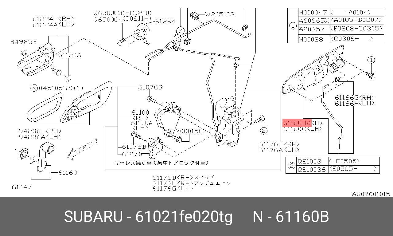 61021FE020TG SUBARU РУЧКА ДВЕРИ ПЛАСТМАССОВАЯ