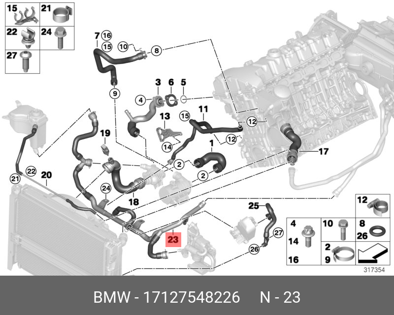 17127548226 BMW Патрубок системы охлаждения