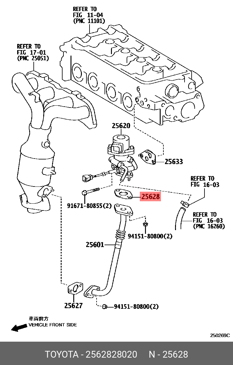 2562828020 TOYOTA 