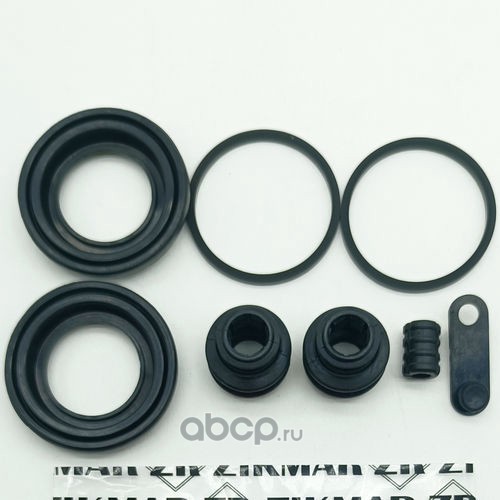 Z82775R ZIKMAR Ремкомплект тормозного суппорта переднего