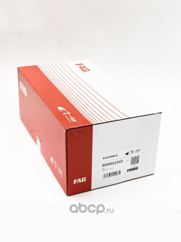 E850011010 FAG Опора двигателя