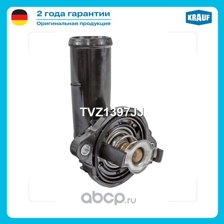 TVZ1397JJ KRAUF Термостат