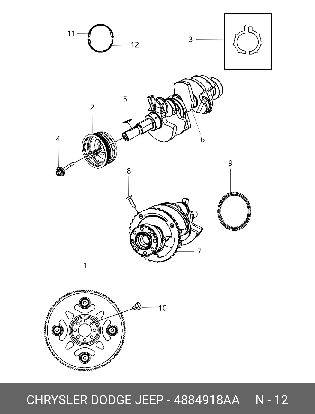04884918AA CHRYSLER Деталь
