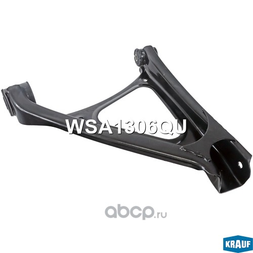 WSA1306QU KRAUF Рычаг подвески