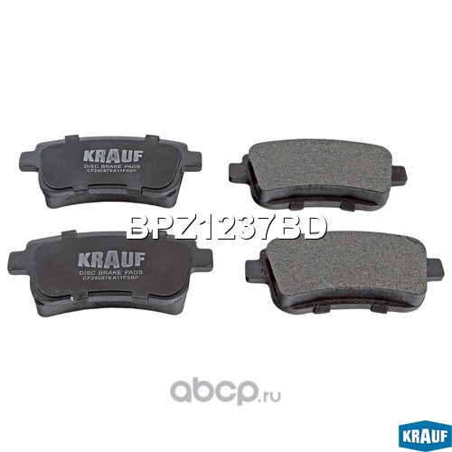 BPZ1237BD KRAUF Колодки тормозные дисковые