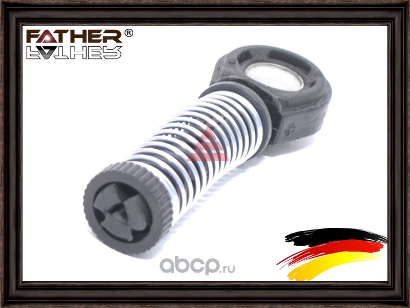 F0010S48 FATHER Тяга рычага КПП