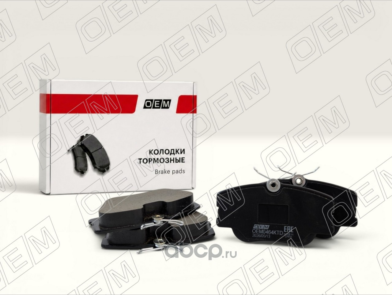 OEM0464KTD O.E.M. Колодки тормозные дисковые передние Mercedes-Benz E-Class 1993-1997