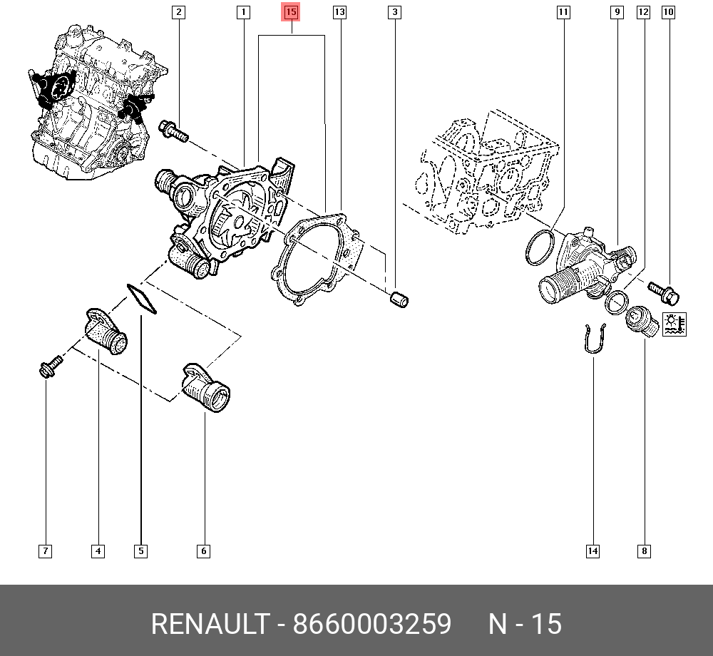 8660003259 RENAULT -