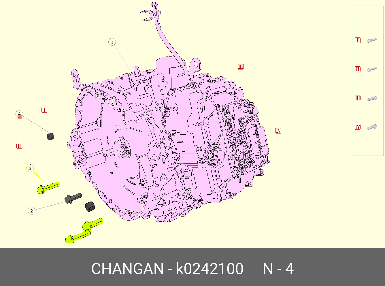 K0242100 CHANGAN Штифт