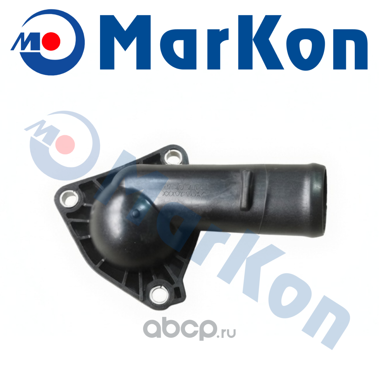 MK308015 МАРКОН ФЛАНЕЦ СИСТЕМЫ ОХЛАЖДЕНИЯ