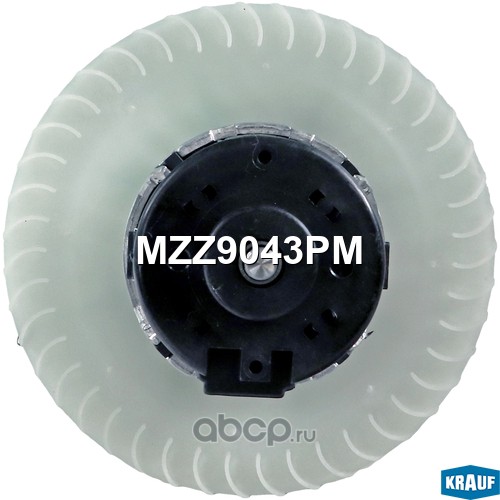 MZZ9043PM KRAUF Мотор печки c крыльчаткой