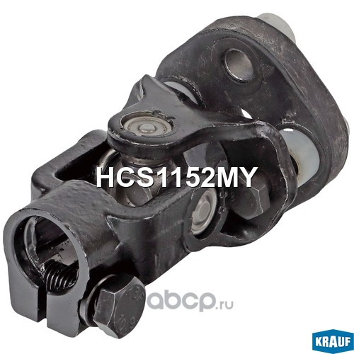HCS1152MY KRAUF Кардан рулевой