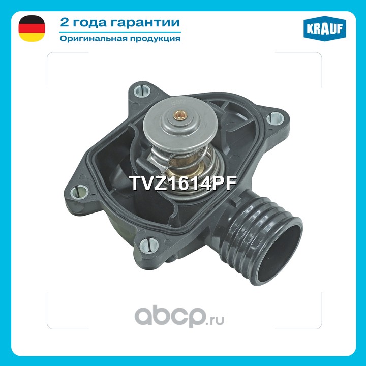 TVZ1614PF KRAUF Термостат