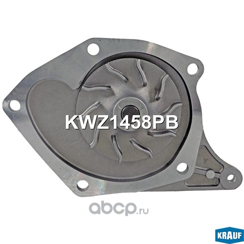 KWZ1458PB KRAUF Помпа водяная