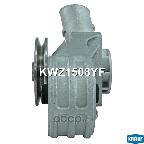 KWZ1508YF KRAUF Помпа водяная