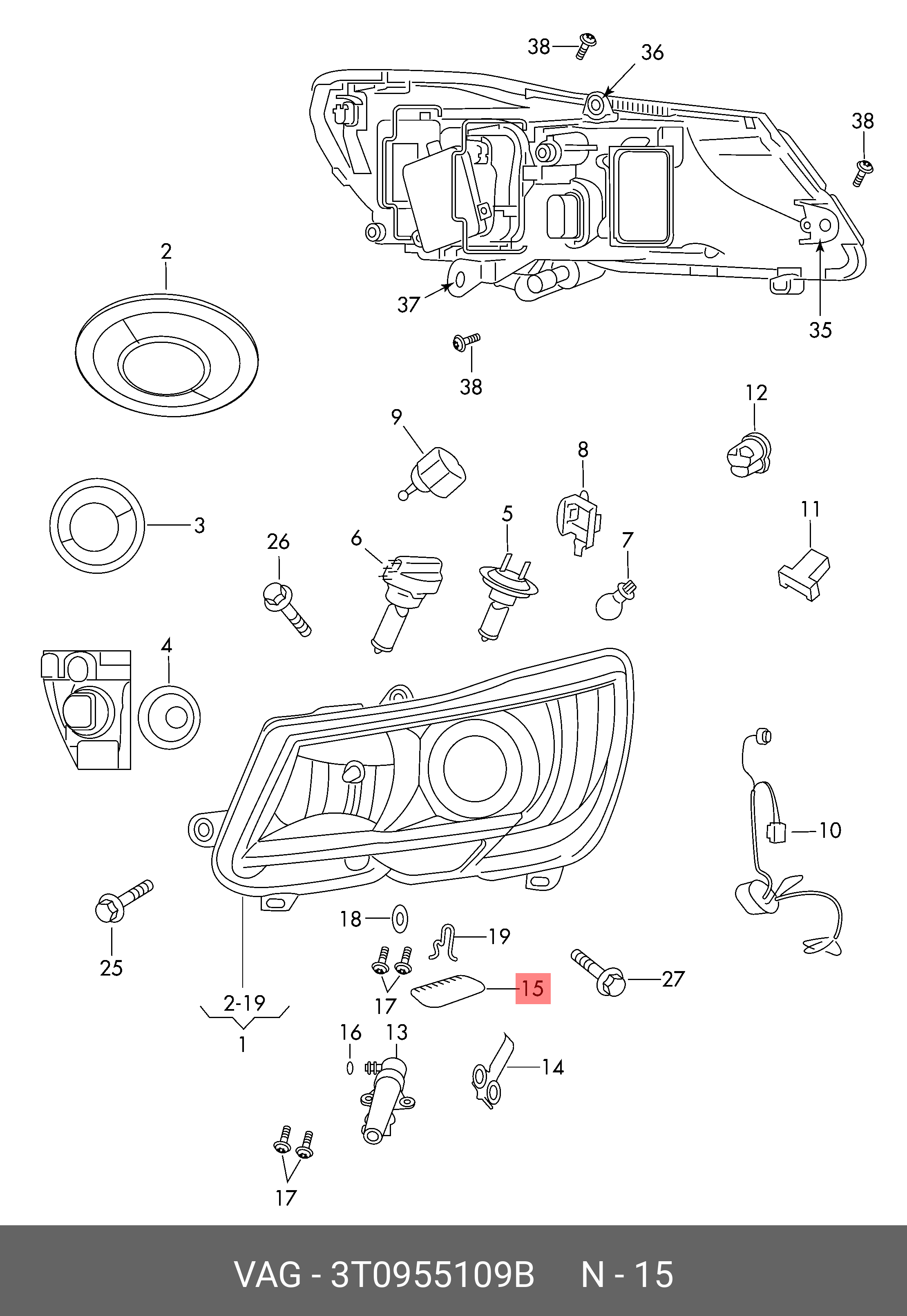 3T0955109B VAG Колпачок