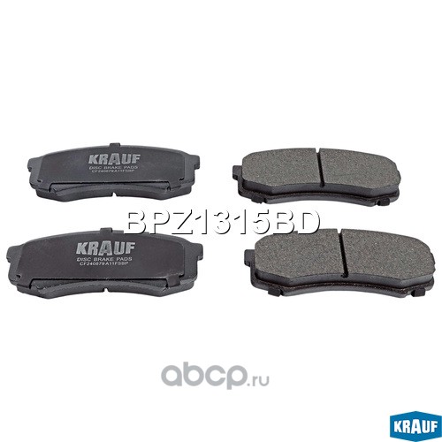 BPZ1315BD KRAUF Колодки тормозные дисковые