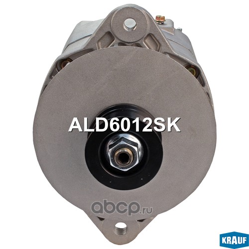 ALD6012SK KRAUF Генератор cо шкивом 8 ручьев