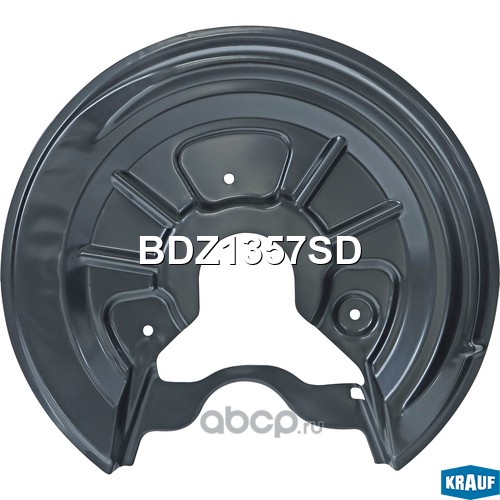 BDZ1357SD KRAUF Кожух тормозного диска