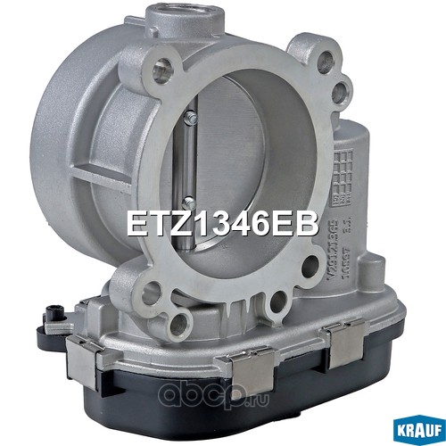 ETZ1346EB KRAUF Дроссельная заслонка