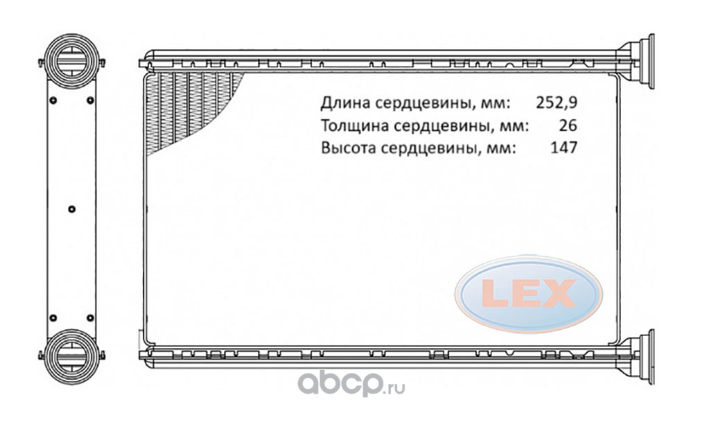 RD4652 LEX Радиатор отопителя