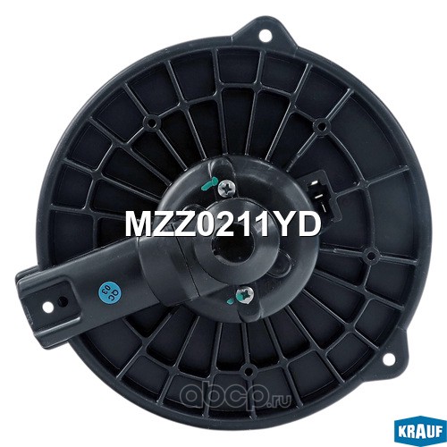 MZZ0211YD KRAUF Мотор печки c крыльчаткой