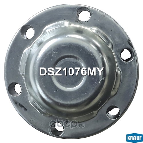 DSZ1076MY KRAUF Карданный вал