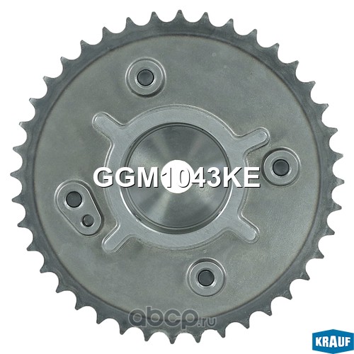GGM1043KE KRAUF Шестерня распредвала