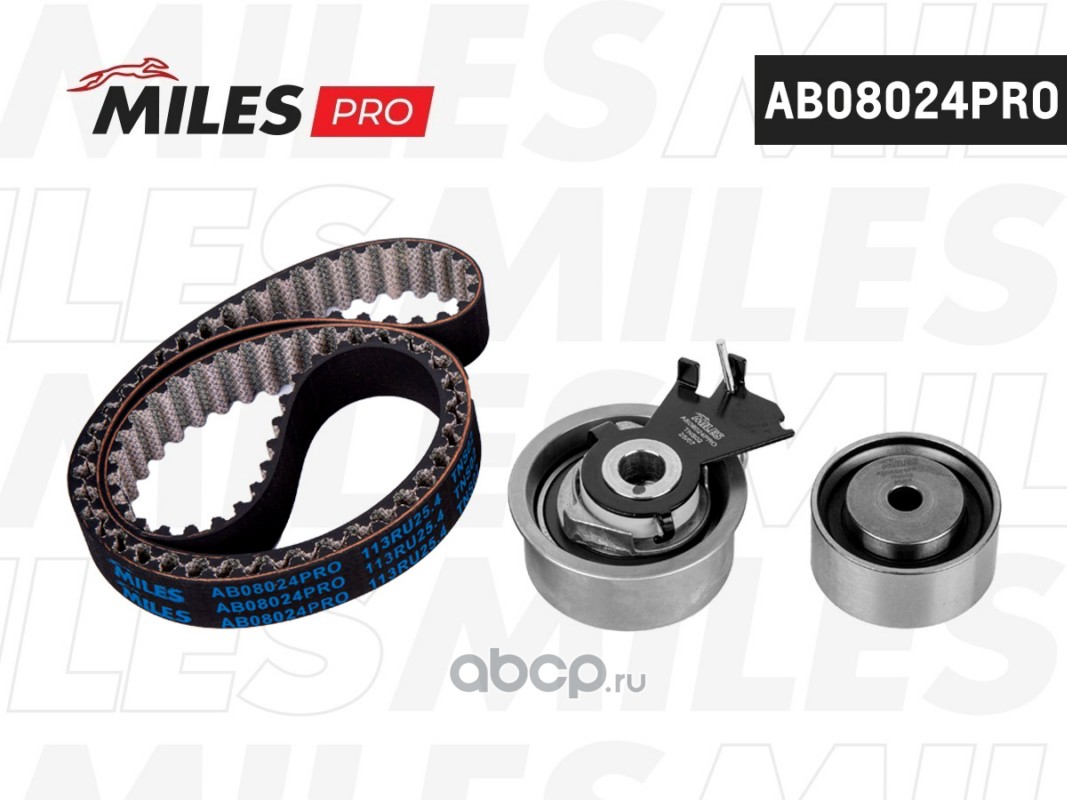 AB08024PRO MILES Комплект ремня ГРМ