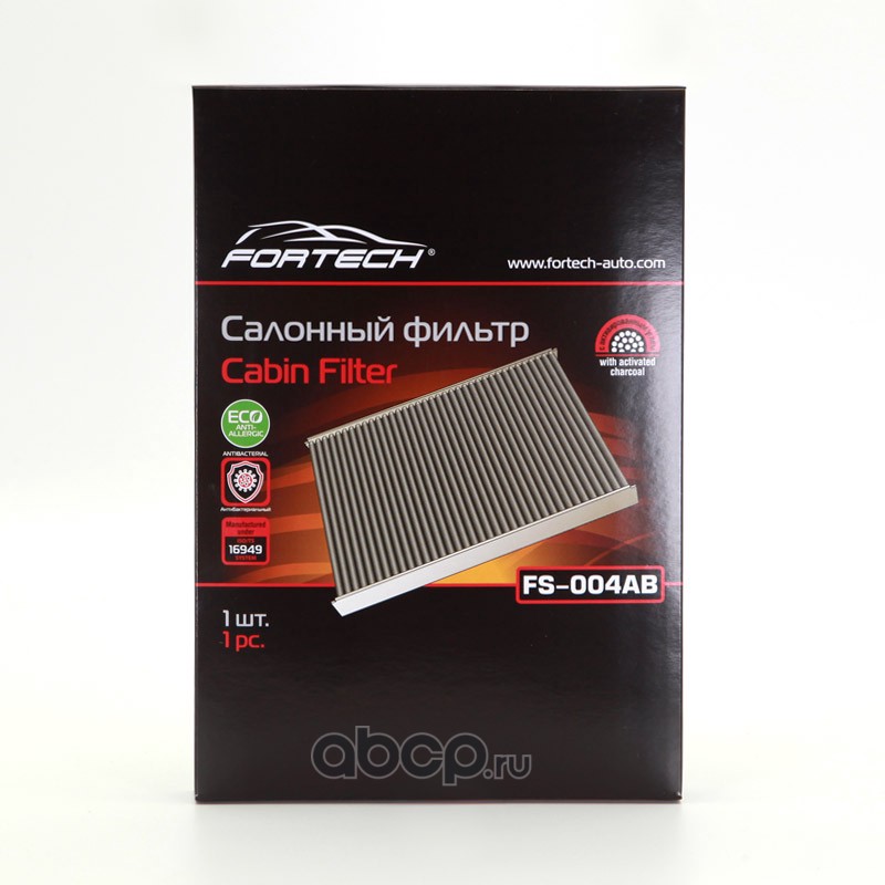 FS004AB FORTECH Фильтр салонный бактерицидный Hyundai I30