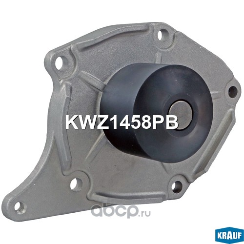 KWZ1458PB KRAUF Помпа водяная