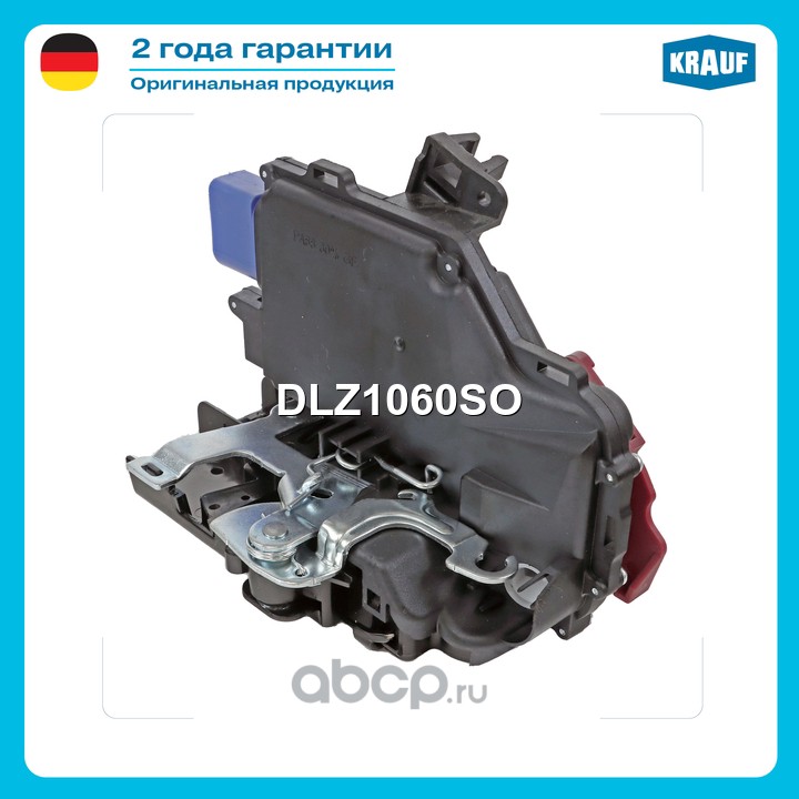 DLZ1060SO KRAUF Замок двери