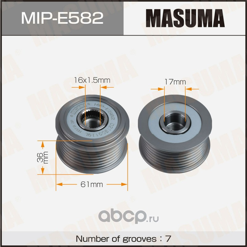 MIPE582 MASUMA Шкив генератора MASUMA, VAG / AXQ, AYH, AZZ, BAA, BAC, BAR, BHK, BHL
